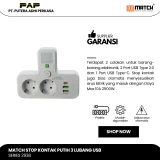 Match Stop Kontak 3 Lubang USB 8023UL#