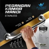 Flusso Pegangan Kamar Mandi ST