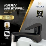 Veloce Kran SE5 KWT ST Grey