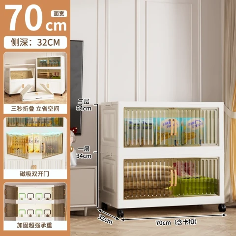 Lemari 70